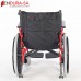 Endura Mega Wheelchair 22"-56cm