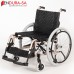 Endura Premium Lite Wheelchair 20"-51cm