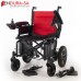 Endura Standard Electric Wheelchair 18"-46cm